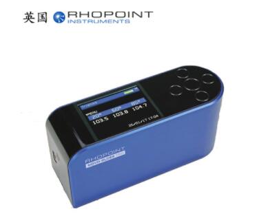 三角度光澤儀