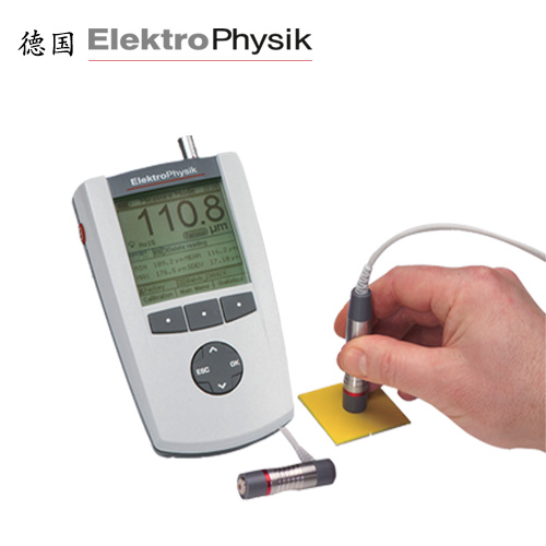 epk測(cè)厚儀