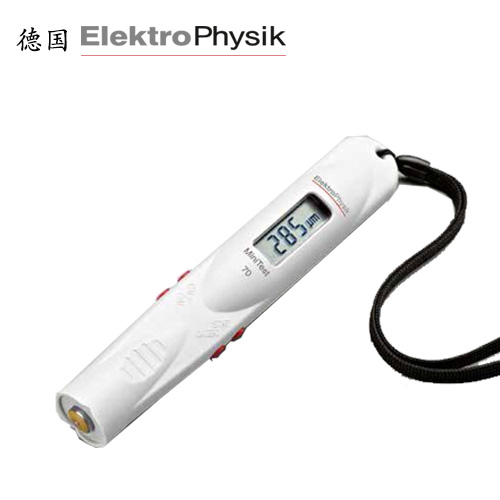 進(jìn)口涂層測(cè)厚儀